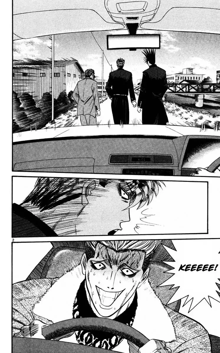 Kyou Kara Ore Wa!! Chapter 361 2